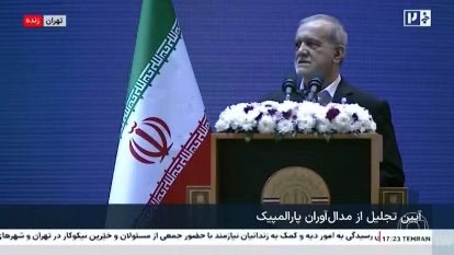 Após morte de Khamenei, Irã elege Alireza Arafi como líder supremo interino