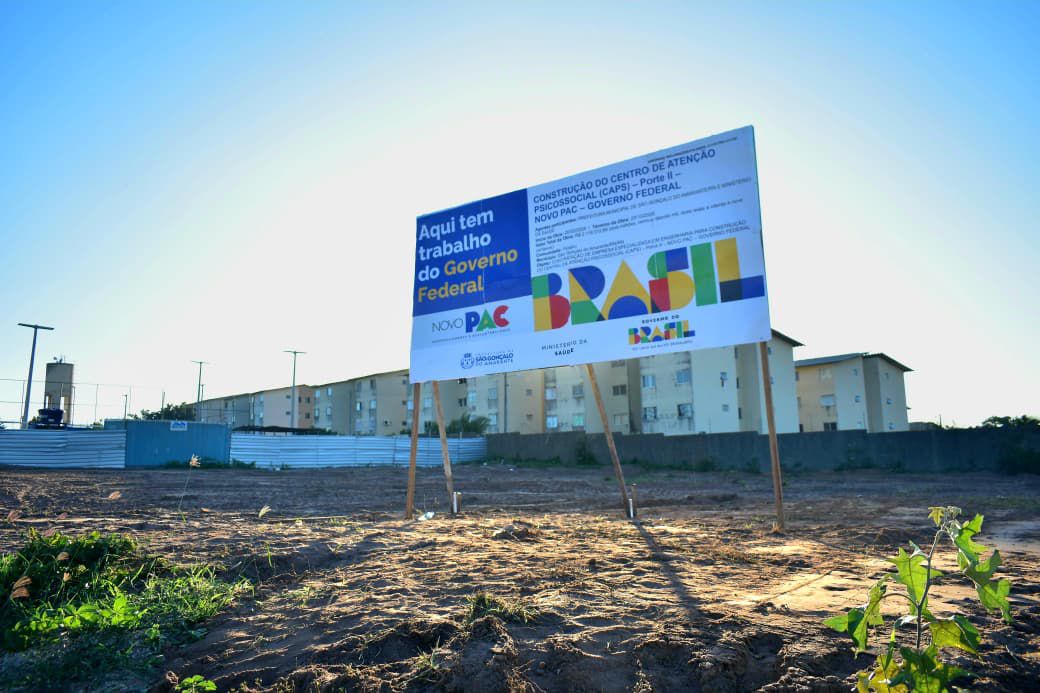 Ordem de serviço para a construção do novo CAPS II em São Gonçalo será assinada na segunda-feira (6)